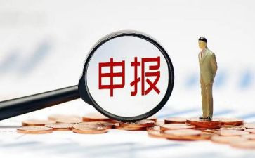 申报优秀教师主要事迹材料7篇