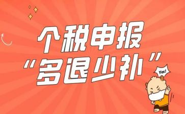 申报工程师专业技术工作总结5篇