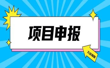 申报优秀教师主要事迹8篇