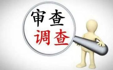 审查合同5篇