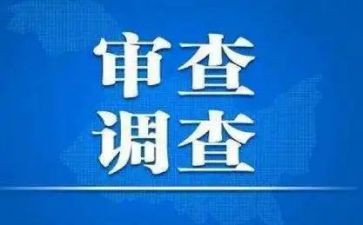 毕业资格审查自我鉴定7篇