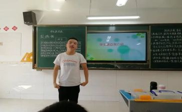 保安升班长工作总结报告5篇