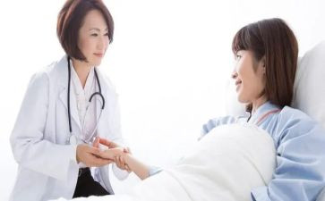 因生病申请书5篇