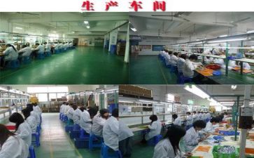 生产月度工作总结7篇