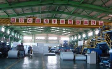 安全生产下半年工作计划5篇