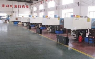 生产部的工作计划7篇
