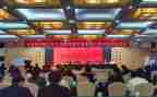 省培师德培训心得体会7篇