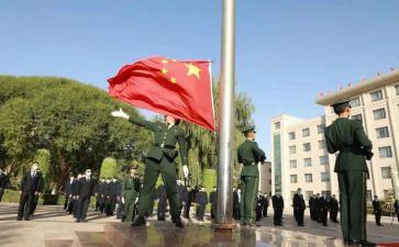 高三升旗演讲稿6篇