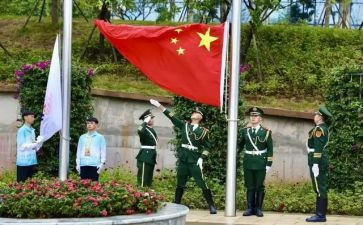 国庆升旗演讲稿7篇