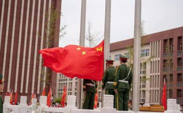 教师升旗讲话稿8篇