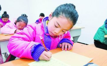 三好学生优秀事迹范文5篇
