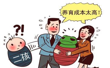 计划生育周工作计划通用7篇