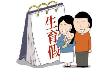 计划生育周工作计划8篇