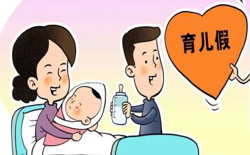社区计划生育年度工作总结6篇