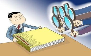 个人审计工作总结优质5篇