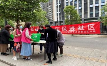 社区年度工作计划推荐6篇
