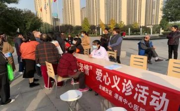 社区办年终工作总结推荐5篇