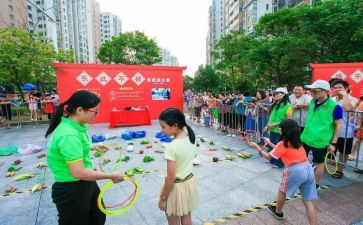 社区8.1活动方案优质8篇
