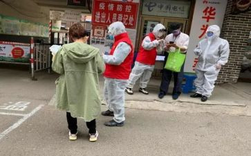 社区8.1活动方案精选5篇
