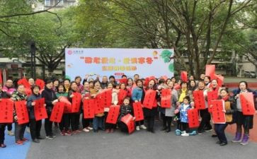 在社区工作的心得体会6篇