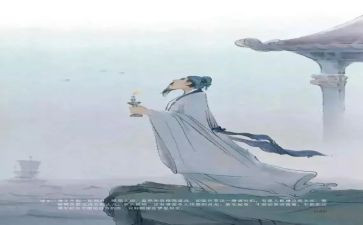 春天里的诗读后感优秀7篇