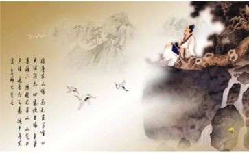 幼儿园学诗歌教案优质8篇