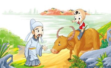 幼儿诗的活动教案7篇