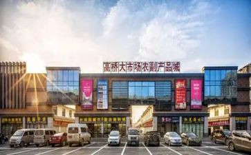 市场营销认知心得体会5篇