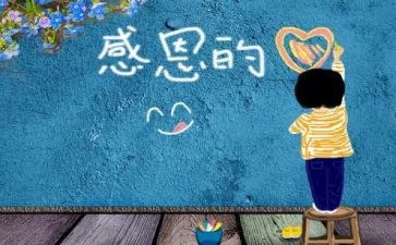 后厨厨师长工作总结精选8篇