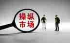 市场调研心得体会150最新5篇