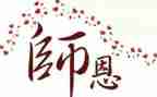 2024年食堂厨师长工作总结最新5篇