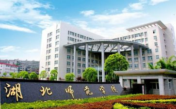 西师大版一年级数学教案5篇
