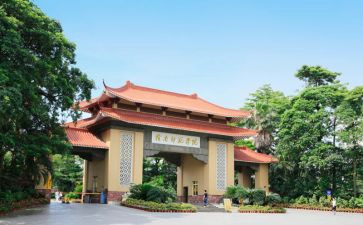 北师大版小学数学四上教案通用5篇