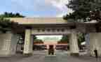 北师大版数学上册教学反思6篇