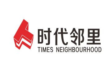 为时代育新人作文7篇