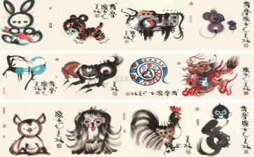 语言课十二生肖教案通用8篇