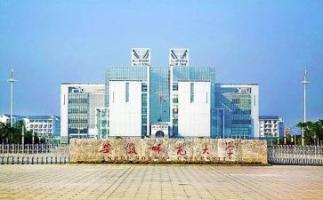 2024师范大学毕业生自我鉴定最新6篇