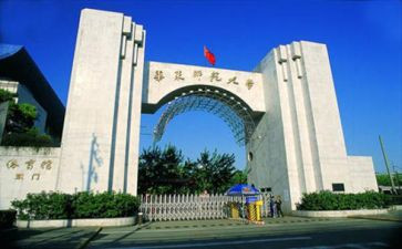述职报告老师范文5篇