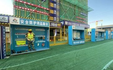 施工员的工作总结报告5篇
