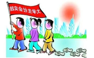 大学生暑假工实践心得体会参考8篇