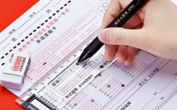 测试卷教案6篇
