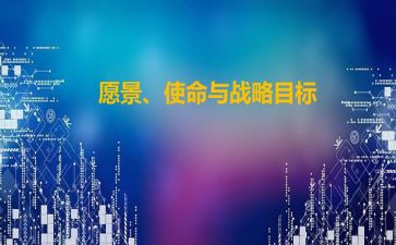 教师敢担当担使命心得体会8篇
