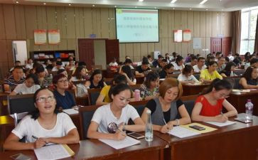 小学骨干教师培训总结精选5篇