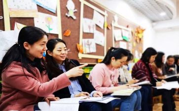 思政课老师培训心得6篇
