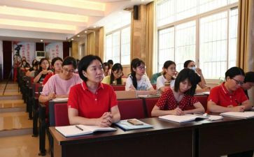 小学骨干教师培训总结7篇