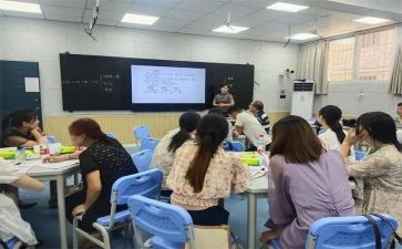 师德师培训风心得体会模板7篇