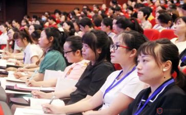 中小学暑期教师培训心得体会5篇