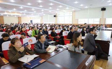 新学期教师培训心得体会5篇