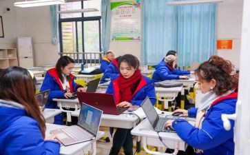 教师培训校本心得体会推荐5篇