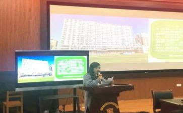 教师培训心得体会2023精选精选6篇